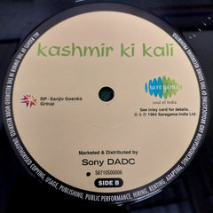 O. P. Nayyar • S. H. Bihari - Kashmir Ki Kali (Vinyl)