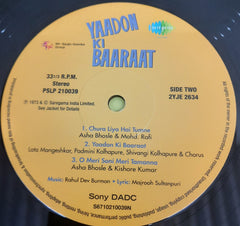 R. D. Burman - Yaadon Ki Baarat (Vinyl)