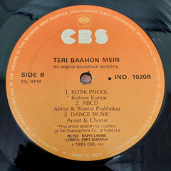 Bappi Lahiri, Amit Khanna - Teri Baahon Mein (Vinyl)