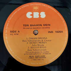 Bappi Lahiri, Amit Khanna - Teri Baahon Mein (Vinyl)