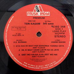 R. D. Burman, Anand Bakshi - Teri Kasam (Vinyl)
