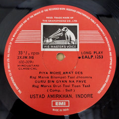 Amir Khan - Raga Marwa / Darbari Kanada (Vinyl)