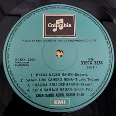 Abdul Karim Khan - Khansahib Abdul Karim Khan (Vinyl)