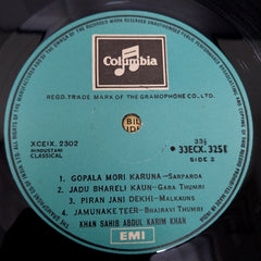 Abdul Karim Khan - Khansahib Abdul Karim Khan (Vinyl)