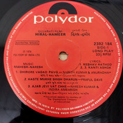 Mahesh Naresh - Hiral-Hameer (Vinyl)