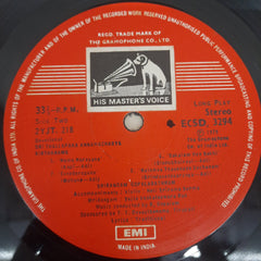 Srirangam Gopalarathnam* - Sri Thallapaka Annamacharya (Vinyl)