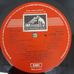 Srirangam Gopalarathnam* - Sri Thallapaka Annamacharya (Vinyl)