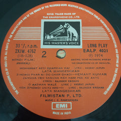 C. Ramchandra - Anarkali (Vinyl)