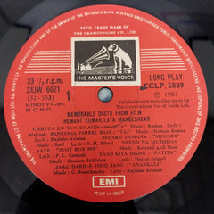 Lata Mangeshkar, Hemant Kumar - Memorable Duets From Films (Vinyl)