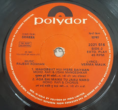 Rajesh Roshan - Shakka (45-RPM)