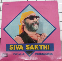 Pithukali - Siva Sakthi (Vinyl)