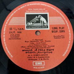 M.S. Subbulakshmi - M.S. Subbulakshmi (Vinyl)