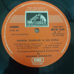 Ananda Shankar - Ananda Shankar And His Music (Vinyl)