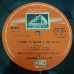 Ananda Shankar - Ananda Shankar And His Music (Vinyl)