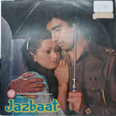 Rajkamal - Jazbaat = जजबात (Vinyl)