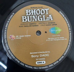 R. D. Burman, Hasrat Jaipuri - Bhoot Bungla (Vinyl)