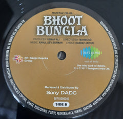 R. D. Burman, Hasrat Jaipuri - Bhoot Bungla (Vinyl)