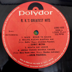 Arun Paudwal, Sumit Mitra - Bobby And Mera Naam Joker - Instrumental (Vinyl)