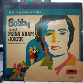 Arun Paudwal, Sumit Mitra - Bobby And Mera Naam Joker - Instrumental (Vinyl)