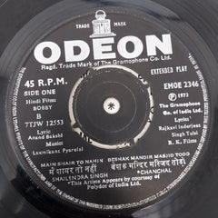 Laxmikant-Pyarelal - Bobby (45-RPM)