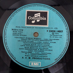 Shankar-Jaikishan - Chori Chori (Vinyl)