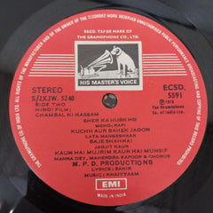 Khayyam, Sahir Ludhianvi - Chambal Ki Kassam (Vinyl)