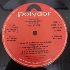 Kalyanji-Anandji - Banarasi Babu (Vinyl)