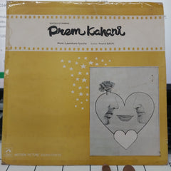 Laxmikant Pyarelal - Prem Kahani (Vinyl)