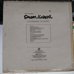 Laxmikant Pyarelal - Prem Kahani (Vinyl)