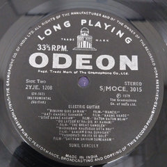 Sunil Ganguly - Electric Guitar (Hindi Film Tunes) (Vinyl)