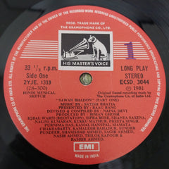 Satish Bhatia - Sawan-Bhadon - Melody Of The Rains (Vinyl)