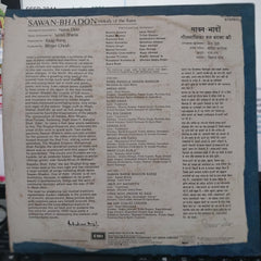 Satish Bhatia - Sawan-Bhadon - Melody Of The Rains (Vinyl)
