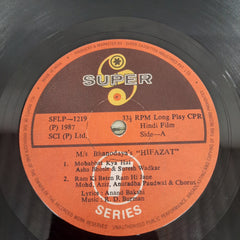 R. D. Burman, Anand Bakshi - Hifazat (Vinyl)