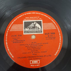 Ravindra Jain - Ankhiyon Ke Jharokhon Se (Vinyl)