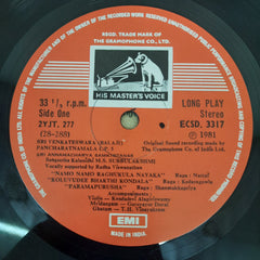 M.S. Subbulakshmi - Sri Annamacharya Samkirtanas. Sri Venkateswara (Balaji) Pancha Ratnamala L. P. 5 (Vinyl)