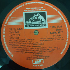 M.S. Subbulakshmi - Sri Annamacharya Samkirtanas. Sri Venkateswara (Balaji) Pancha Ratnamala L. P. 5 (Vinyl)