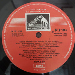 Mukesh - Geet And Ghazal (Vinyl)
