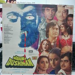 Laxmikant-Pyarelal - Jaani Dushman (Vinyl)