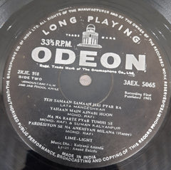 Kalyanji-Anandji - Jab Jab Phool Khile (Vinyl)