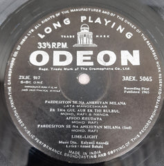 Kalyanji-Anandji - Jab Jab Phool Khile (Vinyl)