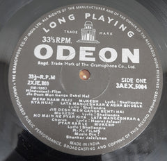 Shankar-Jaikishan - Jis Desh Men Ganga Behti Hai (Vinyl)