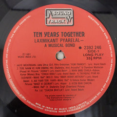Laxmikant-Pyarelal - Laxmikant Pyarelal ~ A Musical Bond (Vinyl)