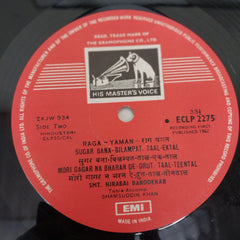 Hirabai Barodekar - Raga Yaman / Raga Multani (Vinyl)