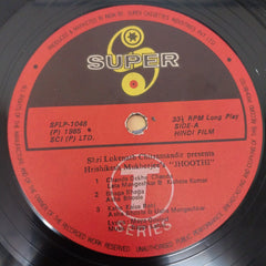Bappi Lahiri, Maya Govind - Jhoothi (Vinyl)