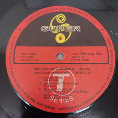 Bappi Lahiri, Maya Govind - Jhoothi (Vinyl)