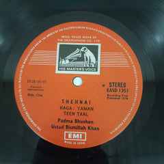 Bismillah Khan - Yaman / Brindaban Sarang (Vinyl)