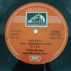 Bismillah Khan - Yaman / Brindaban Sarang (Vinyl)