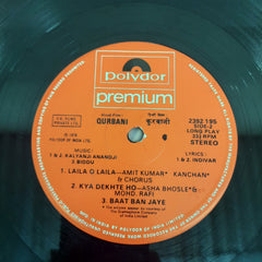 Kalyanji-Anandji & Biddu - Qurbani (Vinyl)