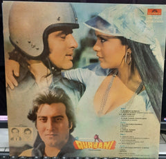 Kalyanji-Anandji & Biddu - Qurbani (Vinyl)