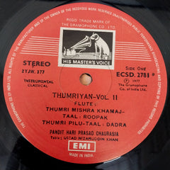 Hariprasad Chaurasia - Thumriyan Vol. II (Enchanting Thumris On The Flute) (Vinyl)